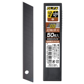 OLFA MBBG50K Special Black Blade (Medium) 02, 50 Pieces