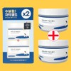 Round wrap birch moisture pad 80 sheets + 80 sheets