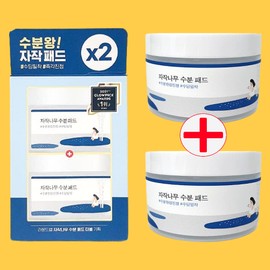 Round wrap birch moisture pad 80 sheets + 80 sheets / 라운드랩 자작나무 수분 패드 80매+80매