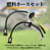 Ligefoy Walbro Compatible WYJ Type Carburetor Primary Pump Spacer for