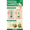 GLYSOMED Hand Cream A (Unscented) 1.7 fl oz (50 ml)