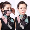 jupica Face Cover, UV Protection, Cooling Sensation, Neck Warmer, 3