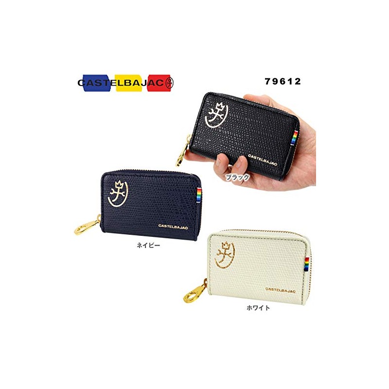 Castelbajac CASTEL-79612 Rainbow Key Case, 1. black (01) black