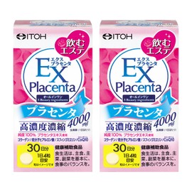 Ito Kanpo Pharmaceutical Placenta Supplement (Explacenta Grain Type, Approx. 30 Day Supply) x 2 Packs