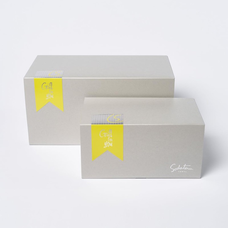 Growing Towel "feel" Bath Towel + Face Towel Gift Box