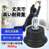 TKY Caster Chair Replacement Fixed Office Chair Game Chair Stool