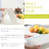 EKO EK8620-WH Folding Cutting Board DuoPad White/Blue Antibacterial Dishwasher Safe