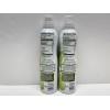 Trader Joe's 2 Pack Trader Joe's Avocado Oil Spray 5