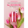 SKIN79 Super Beblesh Balm BB Triple Fun Extraction (Hot Pink) (Japan