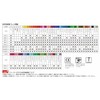 Faber Castell TFC-WCP/12C Watercolor Pencils, Flat Tin, Set of 12