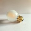 Beonllay LED Light Bulbs 40 Watt Equivalent E26 LED Bulb