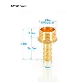 TopHomer 1Pcs BSP Hose Connector Brass Pipe Fitting 6mm/8mm/10mm/12mm/16mm/19mm/25mm, Hose Barb Tail Male BSP Thread Connector Joint Copper Coupler Adapter