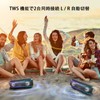 Bluetooth 5.3 Bluetooth Speaker Bluetooth Loud Stereo Super Bass Waterproof