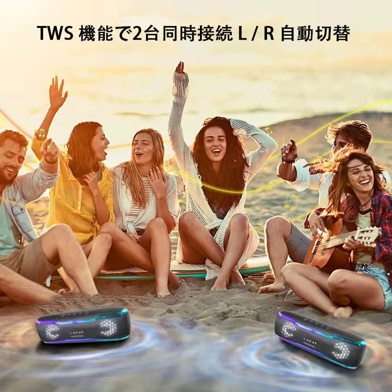Bluetooth 5.3 Bluetooth Speaker Bluetooth Loud Stereo Super Bass Waterproof