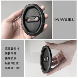 Black Car Door Lock Cover for Toyota Crown Crossover 35 Series / Crown Sport 35 Series / Crown Estate 35 Series Compatible Door Striker Cover Protector Shock Absorption Noise Reduction Rust Prevention