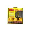 レーシング ギア ( RACING GEAR ) ハロゲンバルブ 【リアル イエロー 2800K】