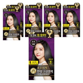 Lien Black Hair Dyeing Cream, Black, 6 Pieces / 리엔 흑모비책 새치염색 크림, 흑색, 6개