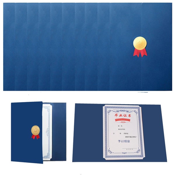 10pcs A4 Certificate Holders Professional Certificate Sleeves Honor Certificate Cover