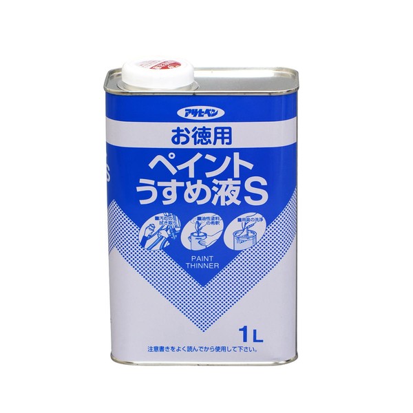 asahipen Cases-White-Rubber, Paint Paint Thinner Small 1l