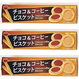 Choco & Coffee Biscuits, Japanese Wheat Cookies, 3.8 Oz,3 Pack