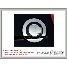 Honda N – One Honda enuwan [Jg1 JG2] huxyu-eruriddoga-nissyu [08 °F59 – T4G – 000]