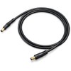 TOP WING DC Au Cable 2.1 Upgrade DC Cable (2.1/5.5)