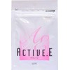 Woollie Active E 60 Capsules Rabbit Supplement
