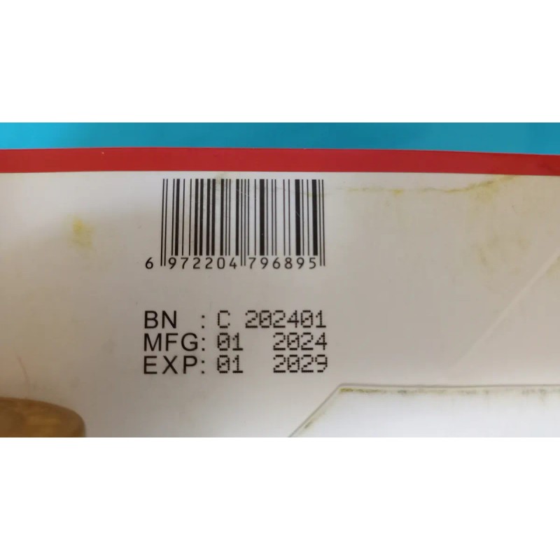 Pomada Tiger Oint Rojo