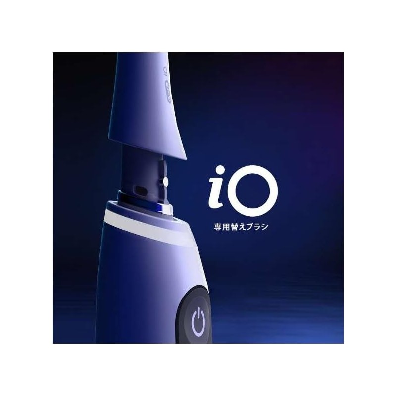 IORBTG-2EL iO Target Clean Refill Brush, 2pcs