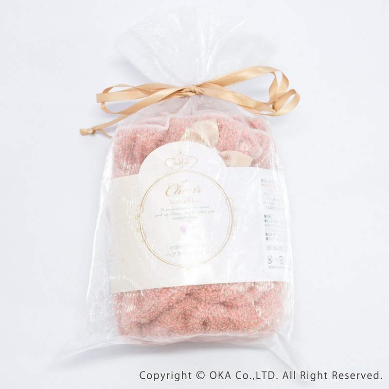 Ocarina of Time Plys (purisu) sixeri-rusuhure