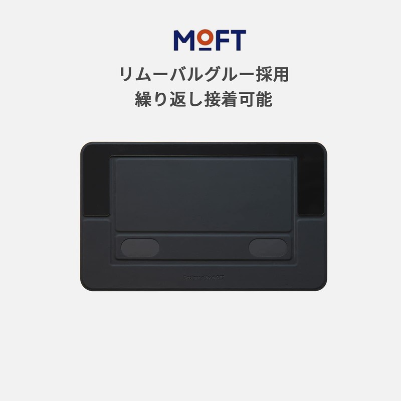 MOFT AirFlow Laptop Stand, Laptop Stand, Fits 11.6 inch -