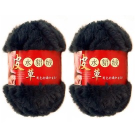 2 x 100 g Balls Knitting Yarn Strands Super Soft Chunky Yarn Fluffy Yarn Polyester Yarn for Crafts Sweaters, Scarves, Woven Strands, Warm Cloths, Home DIY Tools