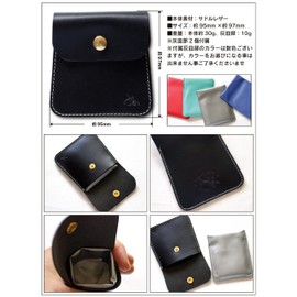 Leather Octopus 謹製 Trapezoid Cell Ashtray - black -