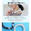 monochroice Cool Ring, Cool Neck Ring, Heatstroke Prevention, Heat Prevention