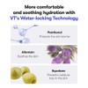 VT Cosmetics [VT Cosmetics]Glucamune Cream 100ml