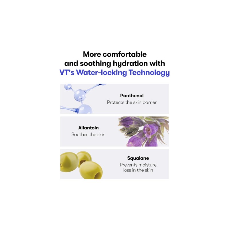 VT Cosmetics [VT Cosmetics]Glucamune Cream 100ml