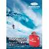 CB Japan Lunch Bag, Red, Insulated, 7L, Manuba DSK