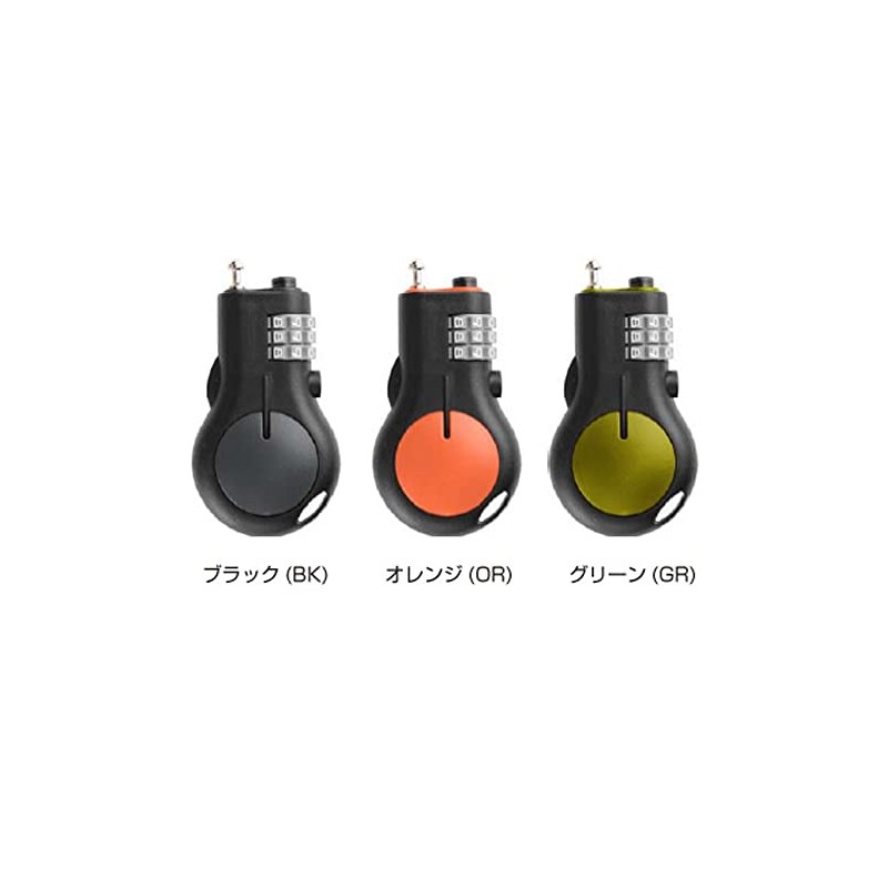 Bicycle Road Bike Ski Snowboard Sports Wire Lock Dial Retractable