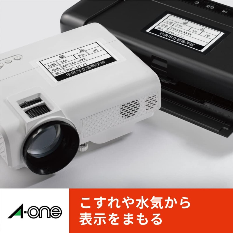 A-One 79221 Protective Seal, Transparent Protective Film, 2.5 x 1.4