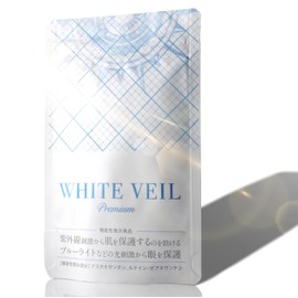 White Veil Premium WHITE VEIL UV Protection - [1 Bag] About 1 Month Supply Astaxanthin Supplement [Functionality Claimed Food]