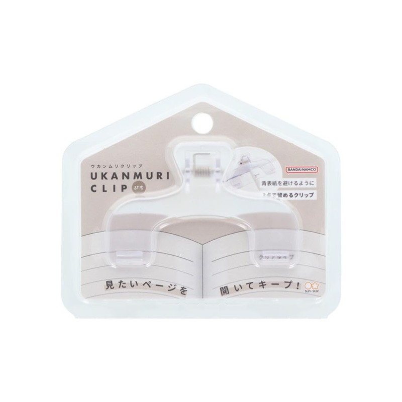 Sunstar Stationery Clip S3625044 Puchi Dark Fog