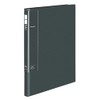 Kokuyo letter file playback PP cover 2 Hole A4 250