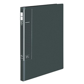 Kokuyo letter file playback PP cover 2 Hole A4 250 Sheets Accommodate Dark Gray Flat – u510dm Parent , dk grey
