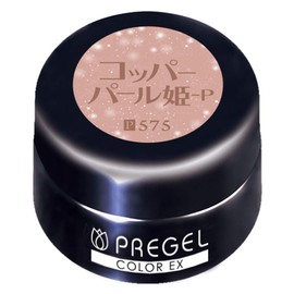 PRE GEL PG-CE575 Color Gel, Color EX, Princess Copper Pearl - P, 0.1 oz (3 g), UV/LED Compatible