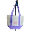 Trader Joe's Limited Edition Mini Pastel Canvas Lovely Lavender Tote