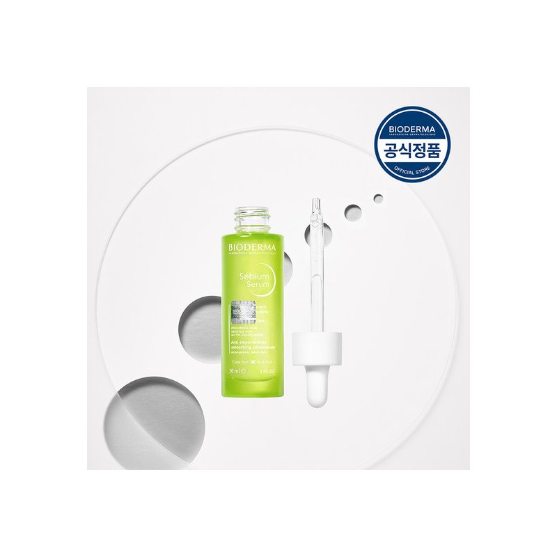 Bioderma [GS Exclusive][Bioderma] Sebium Trouble & Sebum Care Set (Toner
