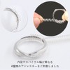 ZELDNER Ring Size Adjustment 4-Piece Set, Inspected in Japan, Ring