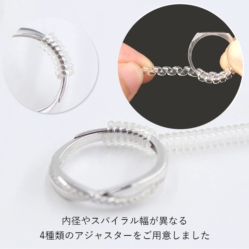 ZELDNER Ring Size Adjustment 4-Piece Set, Inspected in Japan, Ring