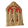 DreamKraft Antique White Metal Lord Ram Darbar Idol for Home