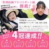 FOUR LUCKS Baby Stroller Drink Holder (Recommended for Organizing Storage